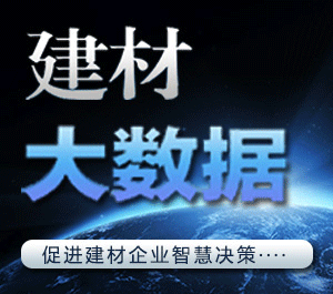 1至2月份全社会用电量同比增长11.0% 