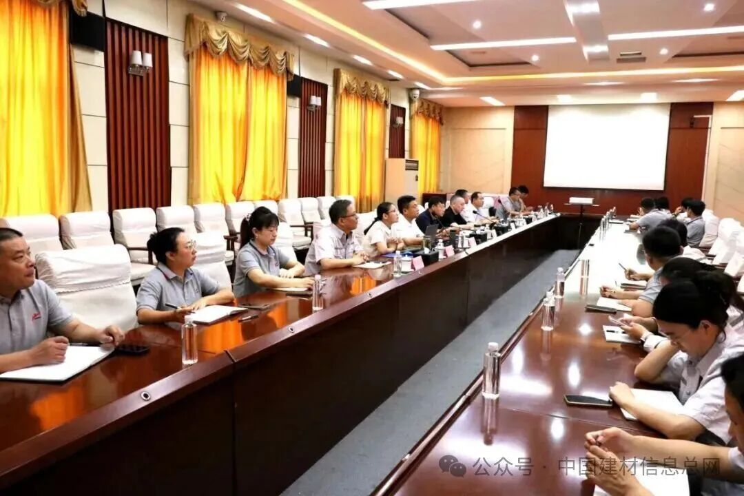 山水集团山东运营区召开上半年经营分析会