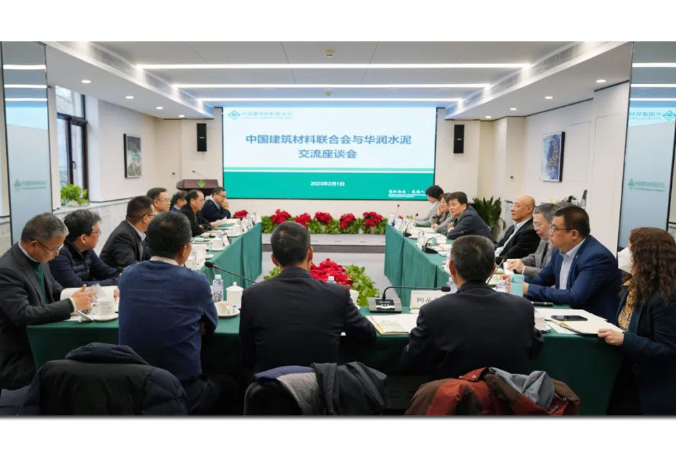 阎晓峰会见纪友红一行 双方围绕“双碳”行动、智能制造等方面深入交流