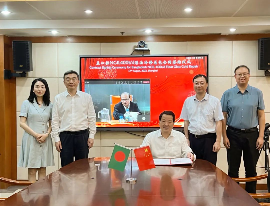 单日双签约！中国建材工程集团与印度EMERGE集团、孟加拉Nasir集团签署总承包合同,企业新闻