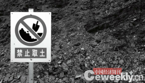 p27-1 形同虚设的警示牌