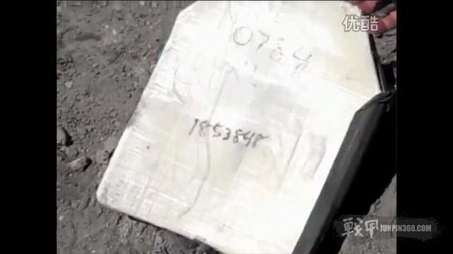 ESAPI防弹插板怎样防弹?