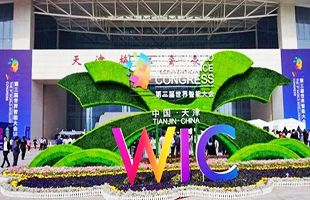 习近平：推动新一代人工智能健康发展 更好...